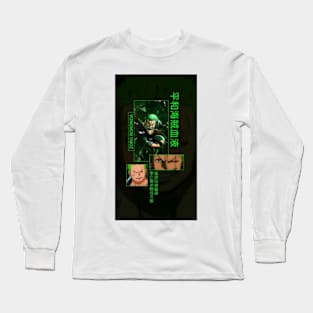 roronoa zoro quote one piece anime Long Sleeve T-Shirt